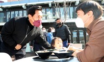 오세훈 “퀴어축제 개최, 시장 혼자 결정할 문제 아냐”