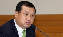 헌재, ‘임성근 탄핵 심판’ 첫 기일 변경…퇴임 이후로 재판 연기