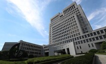 ‘JSA 의문사’ 김훈 유족, ‘늑장 순직’ 손해배상 소송 최종 패소