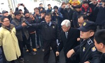 대법 “유성기업 ‘어용노조’, 주체성·자주성 없어 설립 무효”
