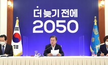 유엔 “한국 등 온실가스 감축목표 다시 내라”
