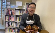 가족 마음 담은 돼지저금통…“나눔·봉사 할 일이 많아요”