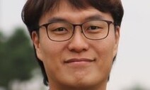 [왜냐면] 경기도의회를 기후·환경 악당이라 부른다 / 정한철