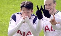 손흥민 3·1절 K 세리머리…“손가락 K 모양, 코리아 맞다”