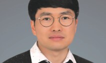 [왜냐면] 교사들의 학교 걱정 에너지도 ‘9’랍니다 / 안현호