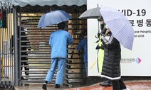 [속보] 코로나19 신규 확진자 344명…사흘째 300명대