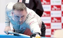 쿠드롱과 카시도코스타스, PBA 월드챔피언십 16강서 반대쪽에