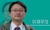 노동자의 삶 보장해야 산업 구조조정이 활성화된다