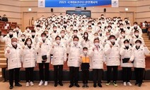 도쿄올림픽 선수단 4월 중 백신 접종 계획
