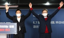 ‘안 vs 오’, 닮은 듯 다른 중도성향…복잡해진 단일화 방정식