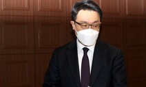 김진욱, 이영주 위원 위촉…공수처 인사위 구성 완료