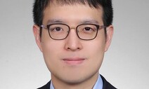 [기고] 일본 ‘위안부’ 책임, 국제사법재판소 회부해야 / 신희석