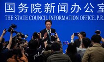 “애국자가 통치” 홍콩 선거제도 개편, 외교갈등 비화 조짐