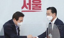 “말 함부로 해?” “예의가 안 돼 있네”…‘고성’ 오간 야권단일화 협상