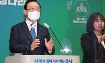 울산시, 공직자 부동산 투기의혹 전수 조사…“무관용 원칙”