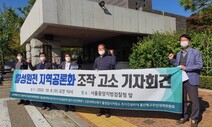 사용후핵연료 재검토위 “‘원전 발전’ 계속 원칙 삼을지 검토해야”