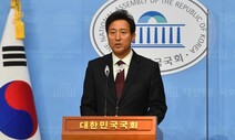 오세훈 “안철수 어떤 안을 받겠다는지 불투명”…다시 평행선