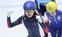 ‘회장배 대회 2관왕’ 심석희 “다시 태극마크 달고 싶다”