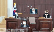 대구시의회 이어 경산시의회도…코로나19 비상