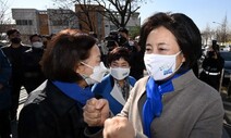 “긴박하다”…속타는 민주당, 깨알 ‘지인 찾기’ 총동원령