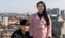 한국 청년이 미얀마 군부 규탄하는 이유 [이설아·박도형]
