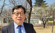 “올여름 파주 국립민속박물관 수장고 활짝 엽니다”