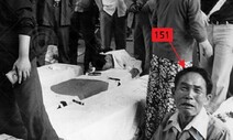 “지만원 악의적 5·18 왜곡 멈춰라”…법정 서는 92살 노모·61살 형