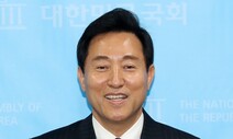 [리얼미터] 서울시장 후보 지지율…오세훈 48.9%·박영선 29.2%