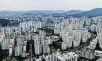 서울 아파트값 상승폭 낮아졌지만 하락세 반전은 ‘불확실’