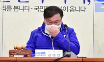 ‘네거티브 캠페인’이 민주당을 망치고 있다