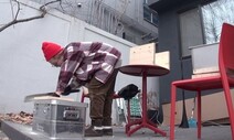 ‘집콕’이 일깨운 공간의 가치 어떤 격차사회가 펼쳐질까