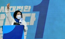 부동산 민심 흉흉하자…여당 ‘공시지가 상승률 제한’ 만지작