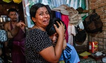 “우리를 새·닭처럼 죽이고 있다”…미얀마 ‘야만의 학살극’