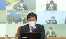 국세청, 개발지역 토지거래 일정금액 이상 전수검증