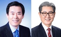 의령군수 재선서, 여당 경찰 출신-야당 홍준표 측근 격돌