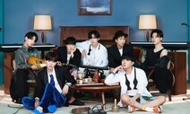 BTS “아시아인 차별·폭력 반대”…“왜 영어 하느냐” 차별 경험도