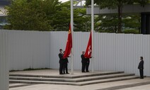 중국, 홍콩 선거제도 확정…“범민주 정치 참여 불가능” 비판