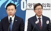 “김영춘, 경제 최악인데 웬 가덕도” “박형준, 의혹투성이 자격없어”