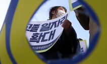 직업계고 출신 취업자 77.3%, 6개월 뒤에도 ‘취업중’