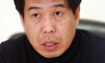 ‘청와대 울산시장 선거개입 의혹 사건’ 5월 재판 시작