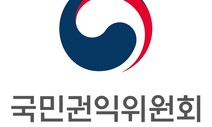 권익위, ‘민주당 의원 부동산 전수조사’ 특별조사단 구성