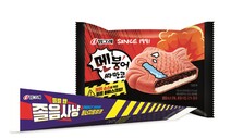 오늘은 만우절이지만 ‘불닭맛 붕어싸만코’는 실화입니다