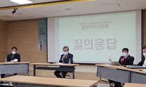 올해 41주년 5·18행사, 젊음으로 채운다