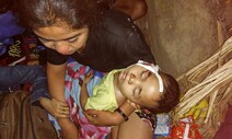 미얀마 쿠데타로 “어린이 최소 43명 사망”