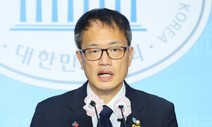 [편집국에서] 박주민이 남긴 ‘도그지어’ / 이주현