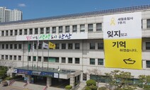 “많이 보고 싶어요”…세월호 7주기 안산시 노랗게 물든다