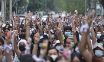 서울 초·중·고, ‘쿠데타 저항’ 미얀마 민주화 시위 주제로 ‘토론 수업’