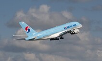 날씨 정보도 돈 받아?…항공사-기상청 ‘3년 공방’ 결론은