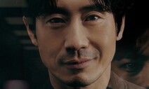 이익에 현혹돼 괴물이 된 그대들, 언제까지 이웃을 외면할 건가