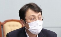 ‘청 선거 개입 의혹’ 이진석 기소…임종석·이광철 무혐의